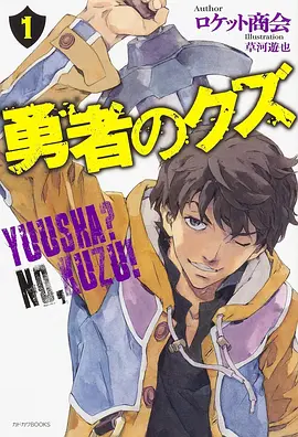 第九实验室悬疑科幻漫画在线看