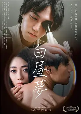山海归途东方玄幻电视剧全集手机在线观看